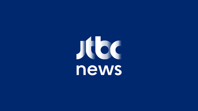 정치 | Jtbc뉴스